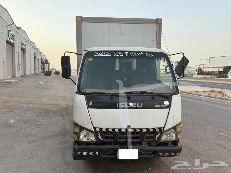 ديينا ايسوزو64568195889025113