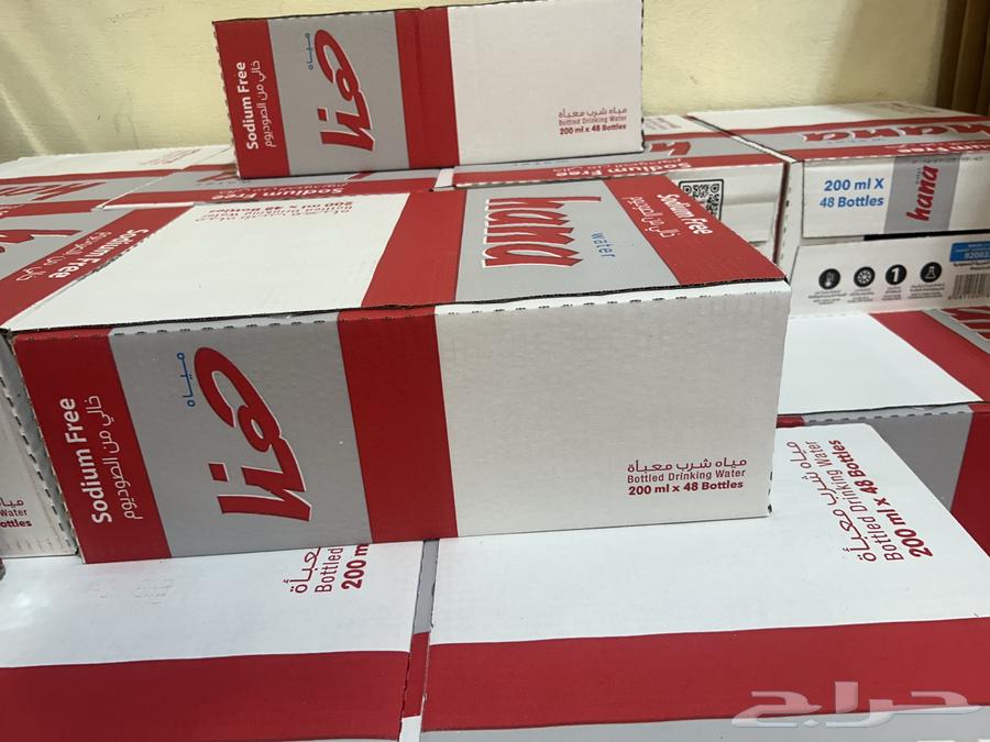 توصيل ماء هناء 11ريال64410435595393110