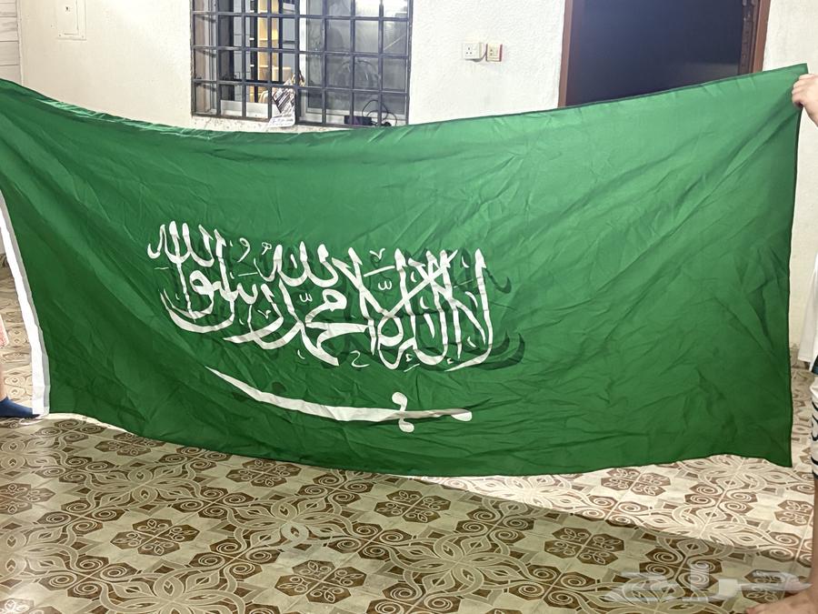 علم يوم الوطني64411821713155110