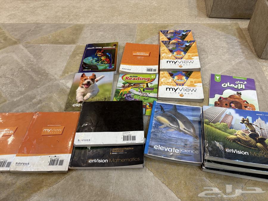 كتب مدرسيه وفيه كتب اخرى وسنه دراسيه مختلفة64411162504322110