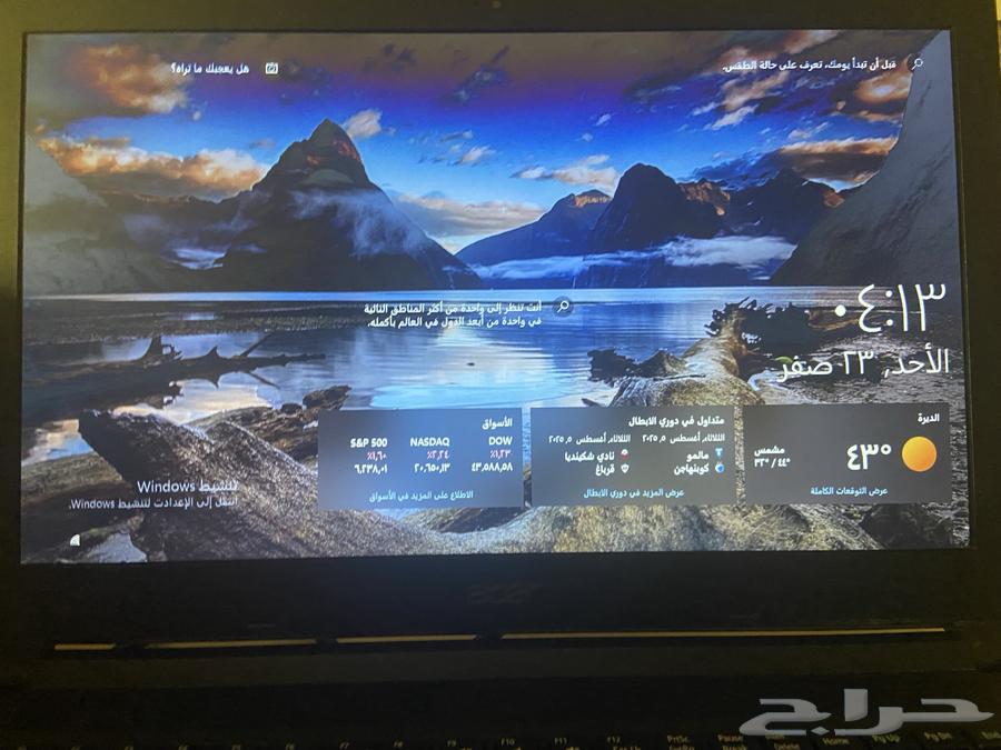 لابتوب ايسر عشره برو64407545081986111