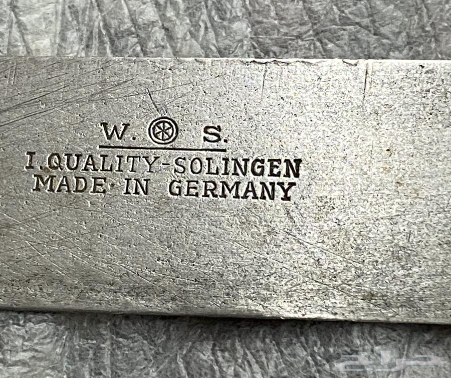 سكين سولنج64409671087490111