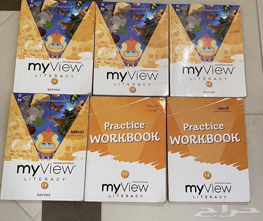 كتب الانجليزي grade164408244726019110