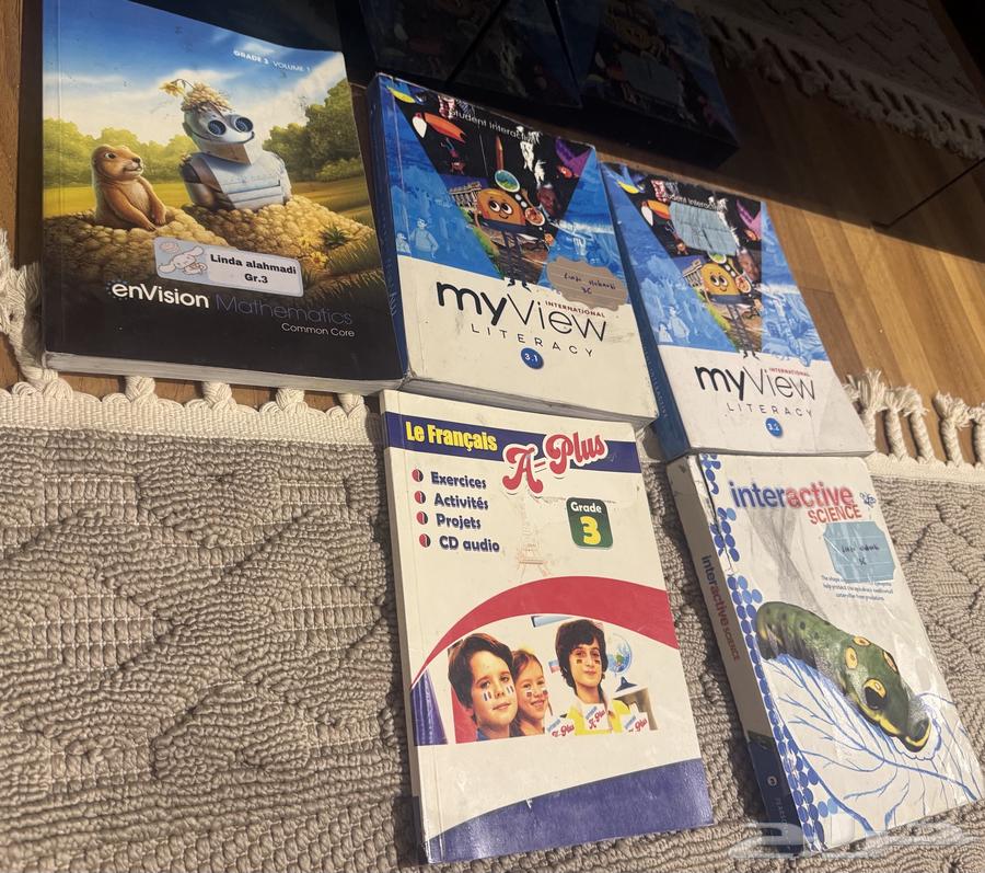 كتب مدارس عالميه64411324703490110