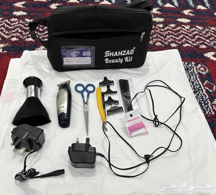 شنطة حلاقه مع اغراضها كامله64405956832130110