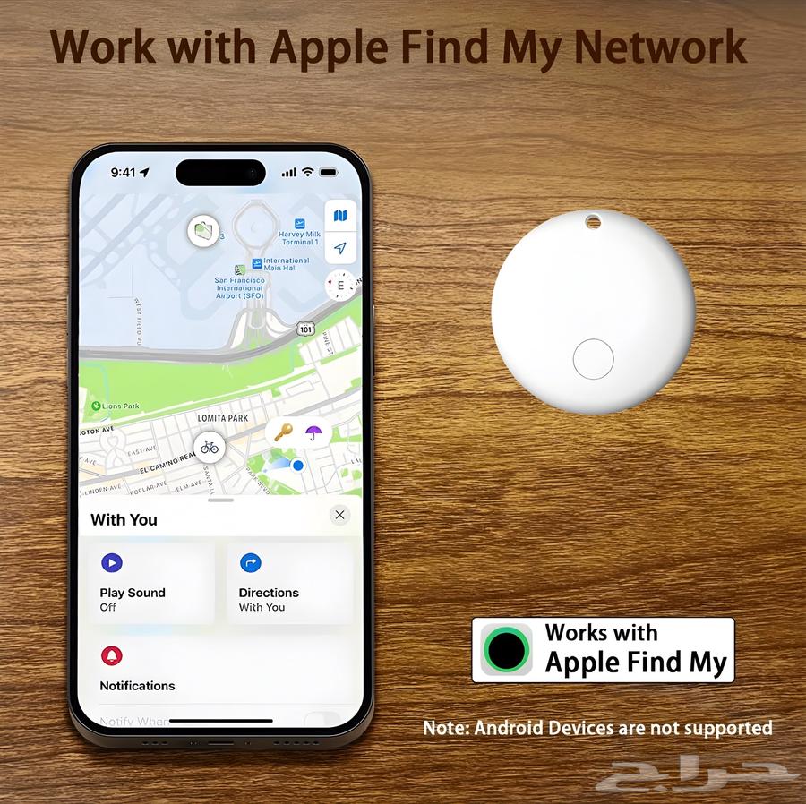 iOS جهاز تتبع متوافق مع نظام64405610876419113