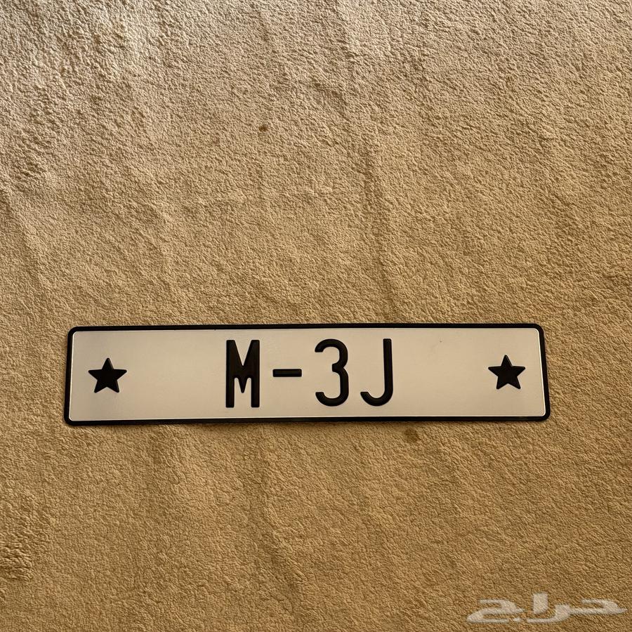 Custom metal plate according to your request.64566437701378110