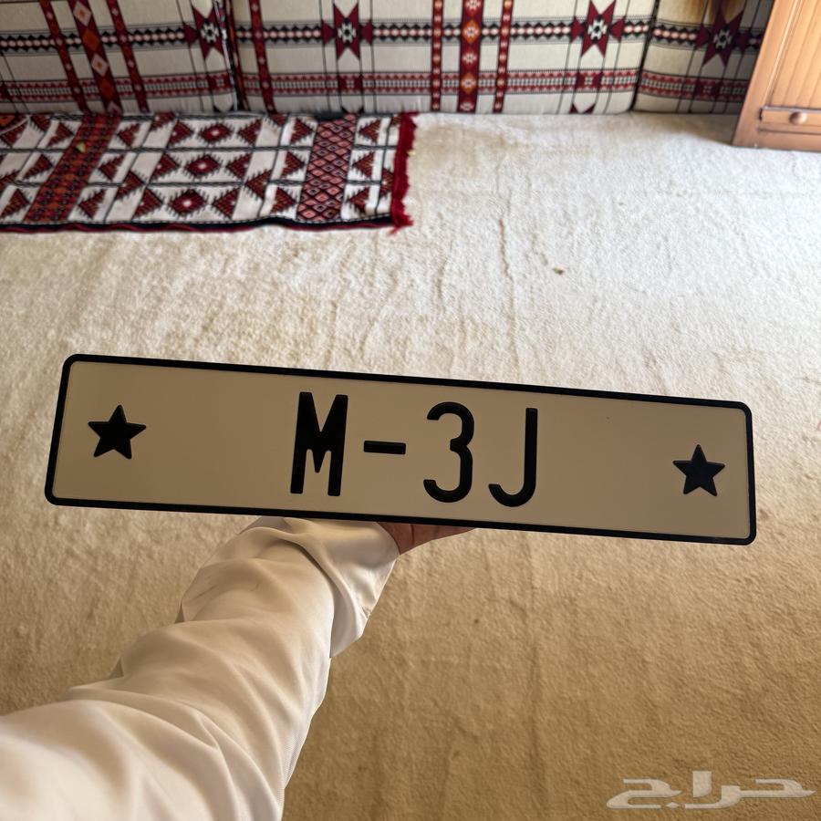 Custom metal plate according to your request.64566437701378111