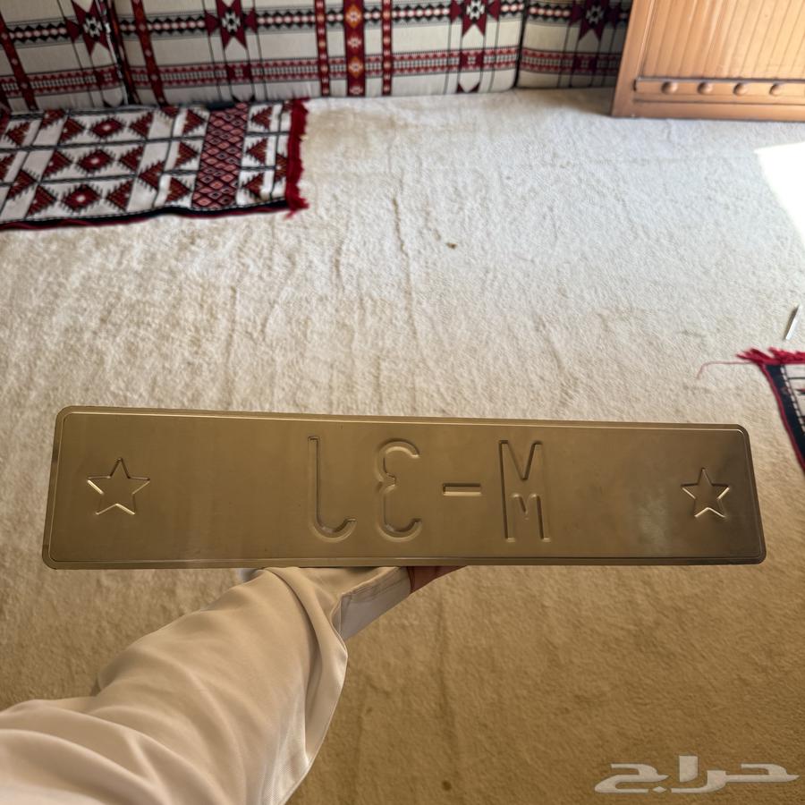 Custom metal plate according to your request.64566437701378112