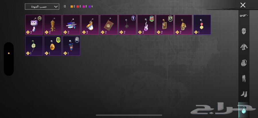 ببجي64409769087617112