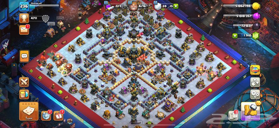 تاون 16 وتاون 1764408892190721110