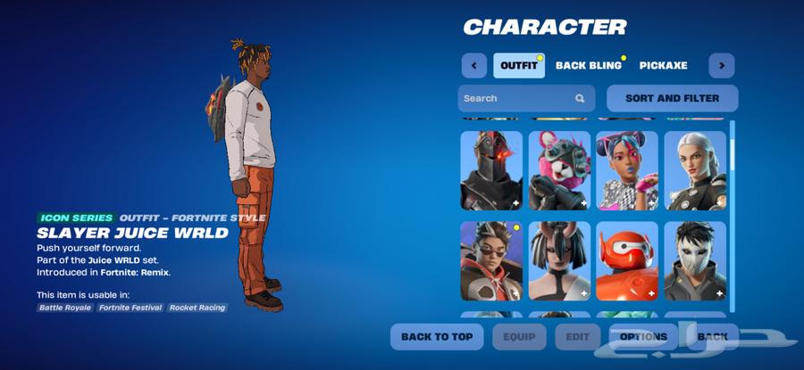 اكونت فورت نايت بي سي و سوني فيه 2500 فيبوكس السعر 150 ريال64405334453505111