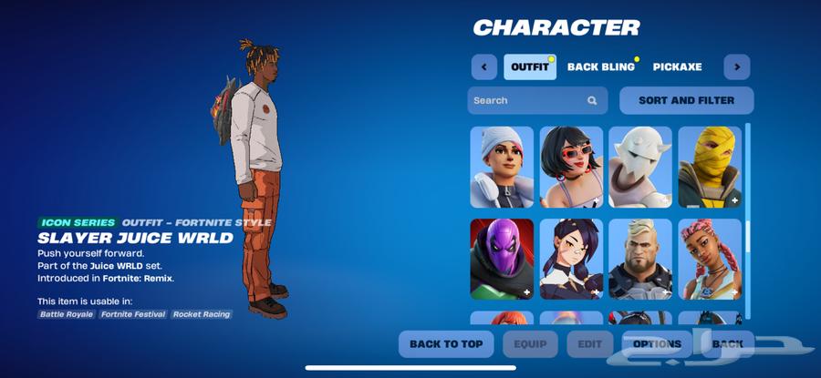 اكونت فورت نايت بي سي و سوني فيه 2500 فيبوكس السعر 150 ريال64405334453505113