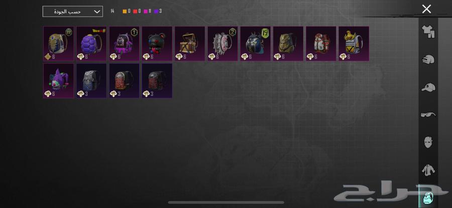 حساب ببجي للبيع64412116526851114