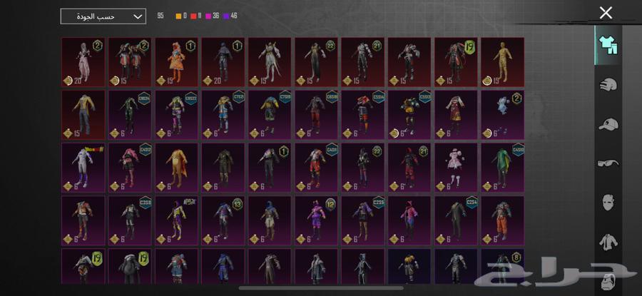 حساب ببجي للبيع64412116526851110