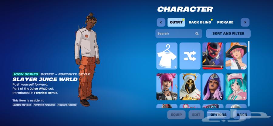 اكونت فورت نايت بي سي و سوني فيه 2500 فيبوكس السعر 150 ريال64405334453505112