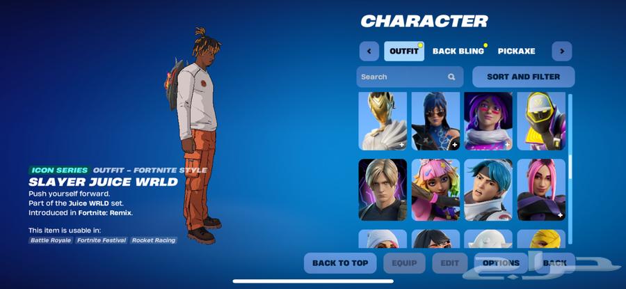 اكونت فورت نايت بي سي و سوني فيه 2500 فيبوكس السعر 150 ريال64405334453505114