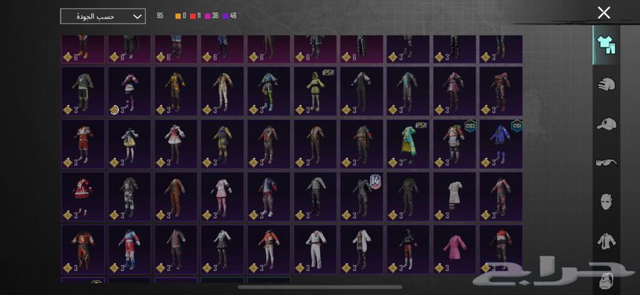 حساب ببجي للبيع64412116526851111