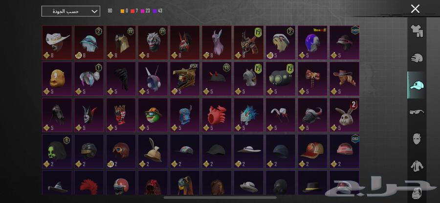 حساب ببجي للبيع64412116526851113