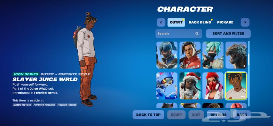 اكونت فورت نايت بي سي و سوني فيه 2500 فيبوكس السعر 150 ريال64405334453505110