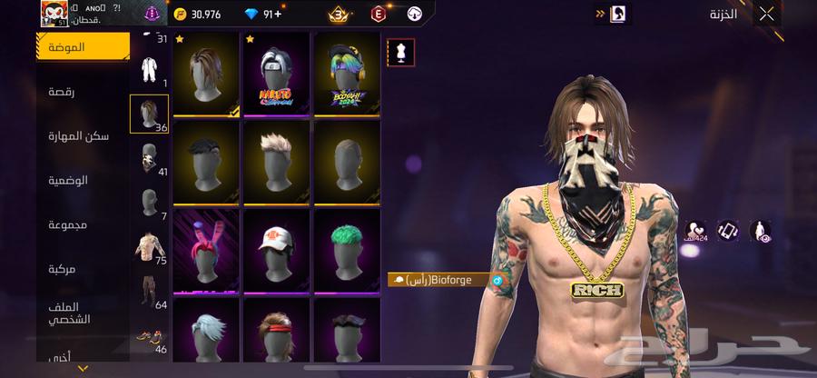 حسابين فري فاير للبيع او للتبديل بواحد اقوى64409003186690110