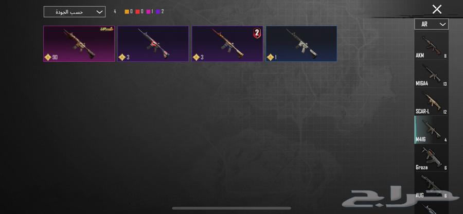 lحساب ببجي للبيع64408244756867112