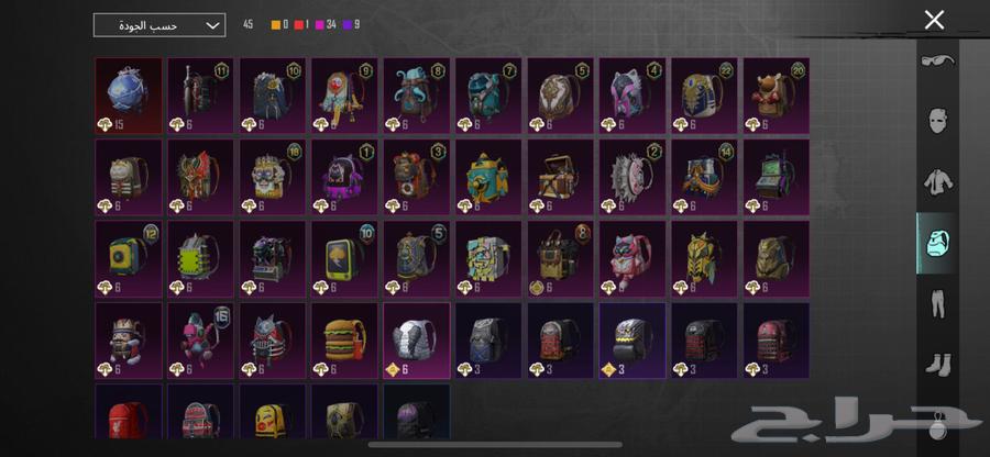 lحساب ببجي للبيع64408244756867114