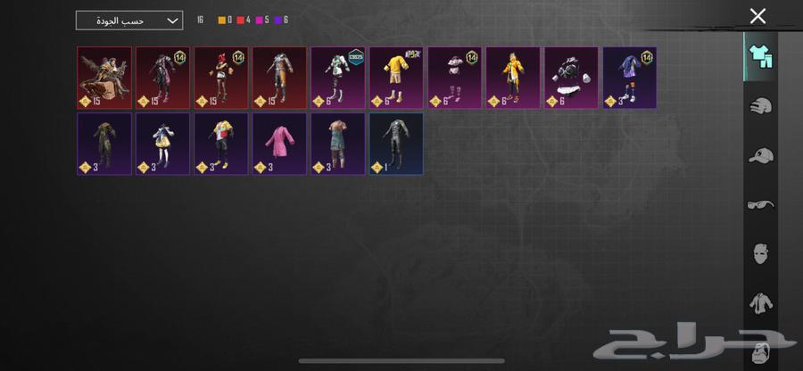 حساب ببجي للبيع مستوى 45 اسم ثلاثي64409268896003112