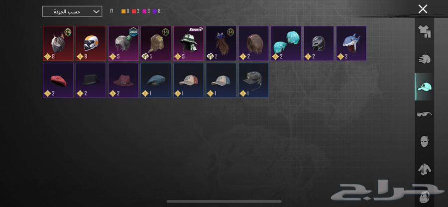 حساب ببجي للبيع مستوى 45 اسم ثلاثي64409268896003114