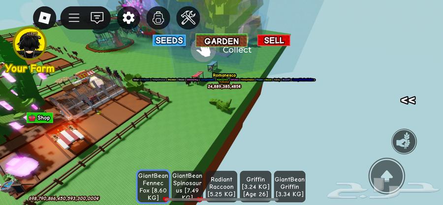 حساب روبلكس اراكون مدبل64411365371651111