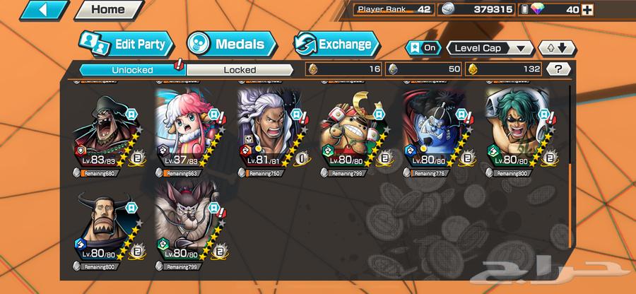 باونتي رش 8 اكس64408146783618112