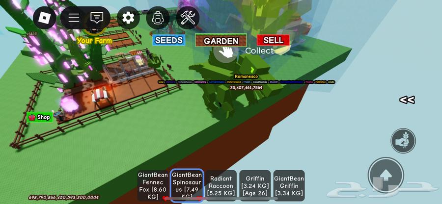 حساب روبلكس اراكون مدبل64411365371651112