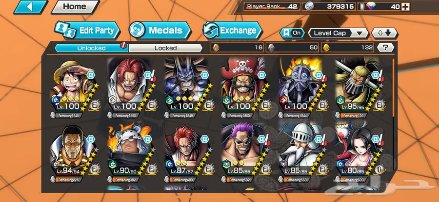 باونتي رش 8 اكس64408146783618111