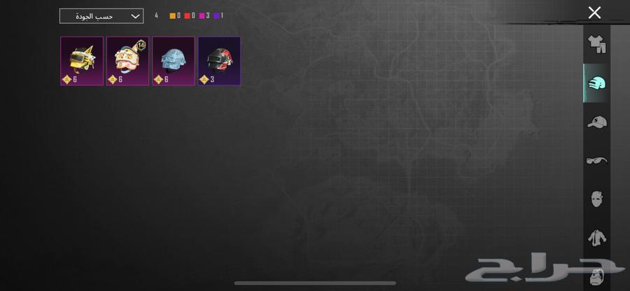 حساب ببجي للبيع مستوى 45 اسم ثلاثي64409268896003113
