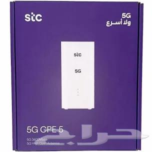 5G Router STC h155 38364406262887683110