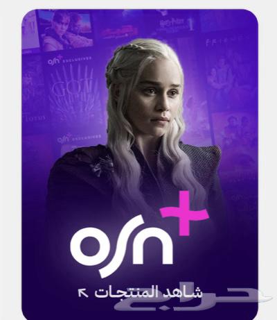 اسعار خيالية وتسليم فوري64409824172547112