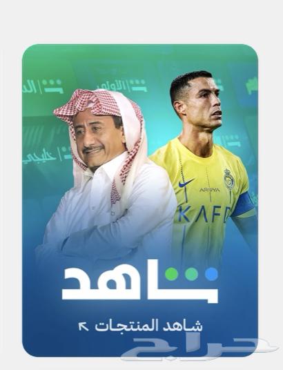 اسعار خيالية وتسليم فوري64409824172547113