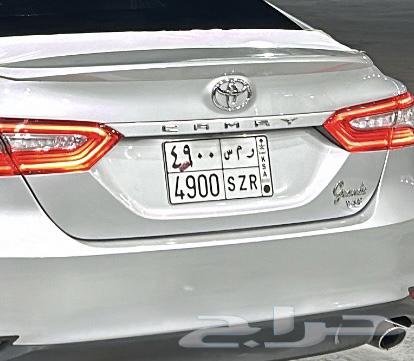 لوحه لي البيع ر م س 490064406375182722110