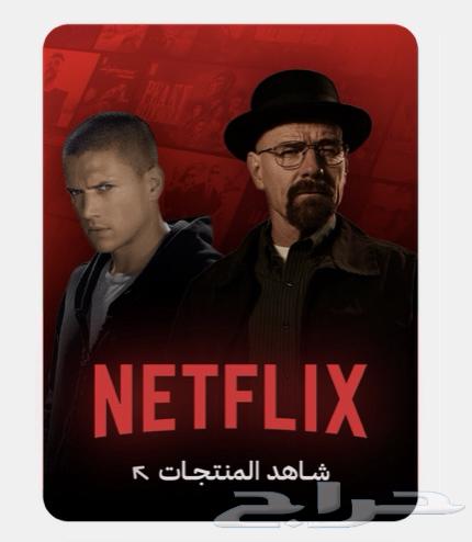 اسعار خيالية وتسليم فوري64409824172547110