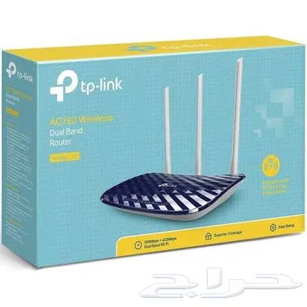 5G network booster with two-year warranty for only 130 SAR64406973651843110