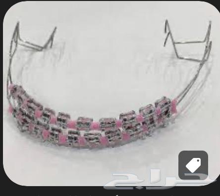 تقويم أسنان64411808549121113