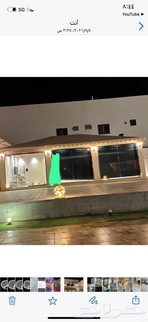 A tent that has been set up for four years, its base value is 2064406151642883110