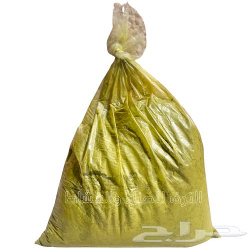 منتجات طبيعية64411500433923110