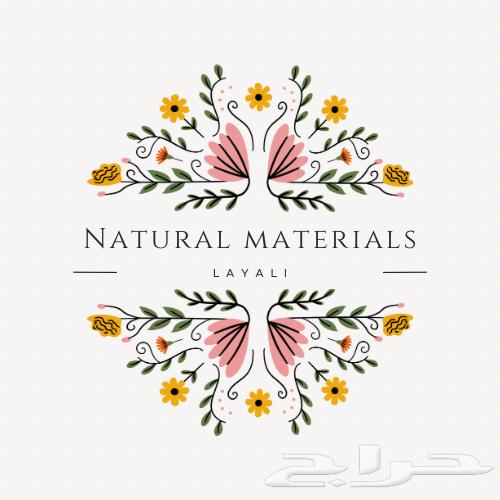 Electronic invitations64406639853825114