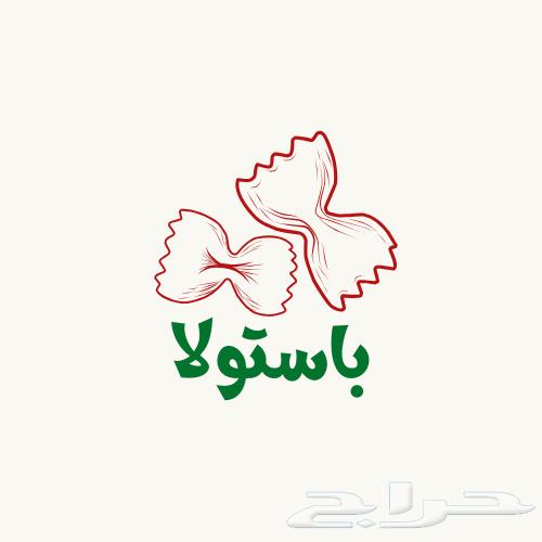 بااستاا ب 15 رياال فقط64564670986115110