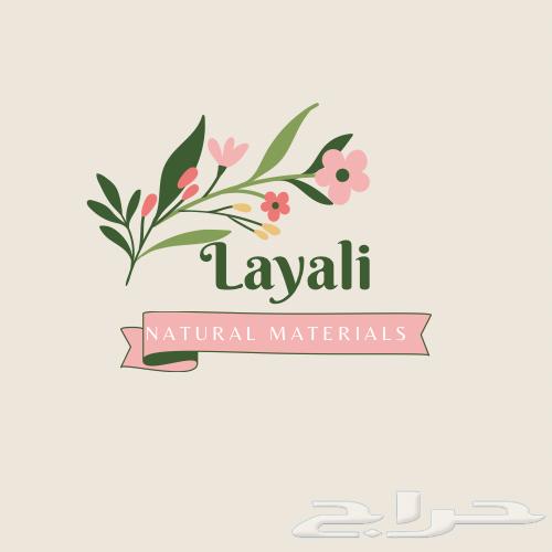 Electronic invitations64406639853825113