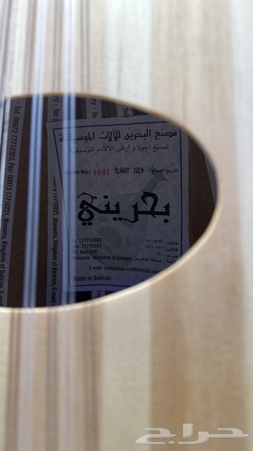 عود للبيع64409366869249112