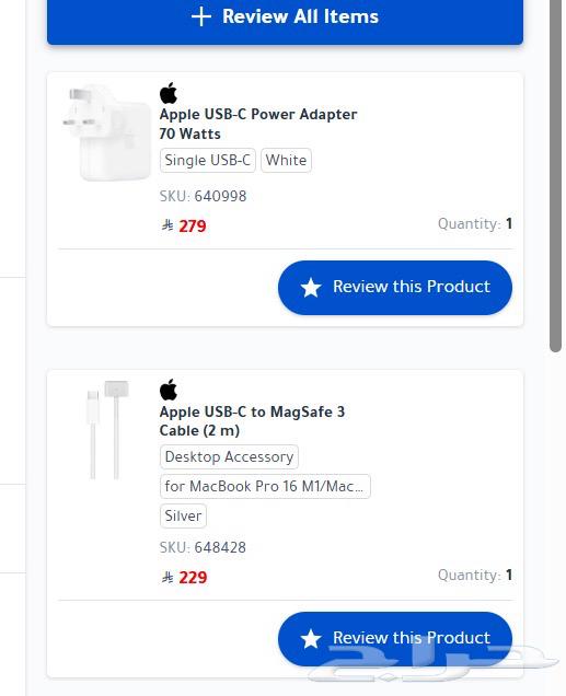MacBook MagSafe 3 Charger and Socket64409796635522112