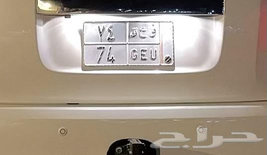 Plate and OC 7464559645755138111