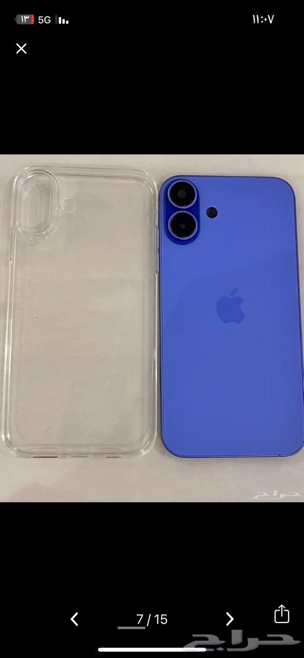 جرم تحويل الايفون64410566668803110